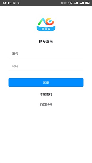 洪教通 洪教通app