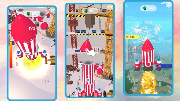 我愛造火箭游戲