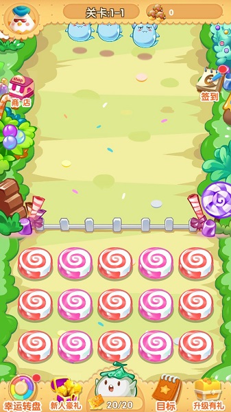 甜品大亂斗安卓版