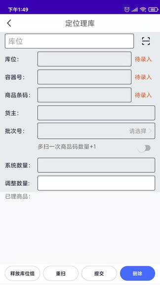 开阳最新版 开阳app