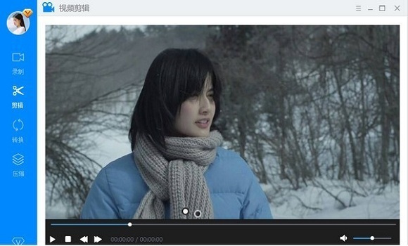 家軟屏幕錄制電腦版軟件