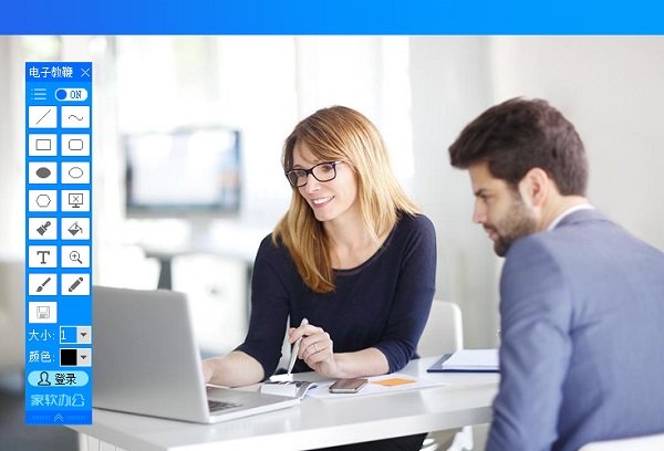 家軟屏幕畫筆軟件 家軟屏幕畫筆下載