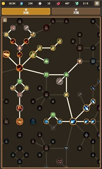 亞里克斯還我錢中文版 v1.0.0 安卓版 1