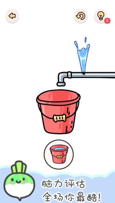 找物大偵探下載