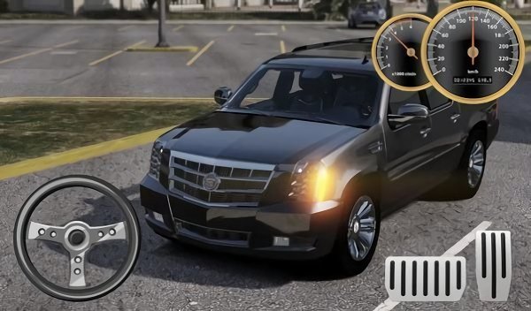 汽車(chē)模擬器凱雷德駕駛下載