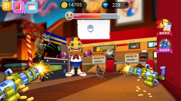 不服就盤他手游 v1.0.0 安卓版 0