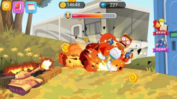 不服就盤他下載