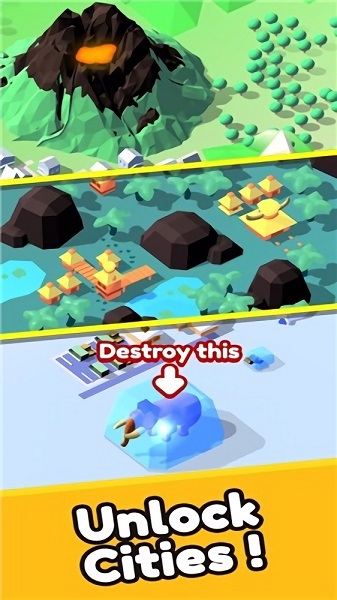 火山破壞城市下載