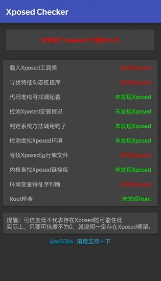 zuper zuper最新版