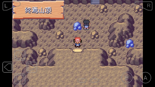 口袋妖怪諸神之戰(zhàn)游戲 v10.0 安卓魔改版 2