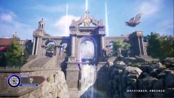 完美新世界安卓版