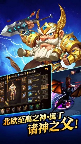 时空鬼剑 时空鬼剑游戏