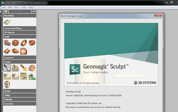 geomagic sculpt geomagic sculpt軟件下載