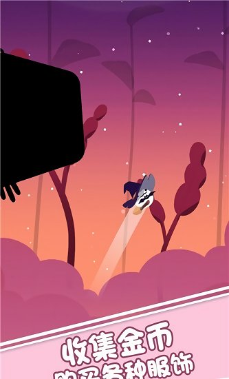 球球不思議最新版 v1.2 安卓版 1