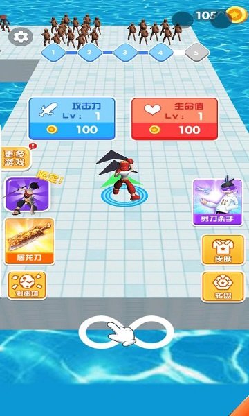 我能打10個游戲下載