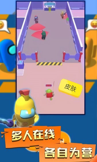 正义猎杀 正义猎杀下载