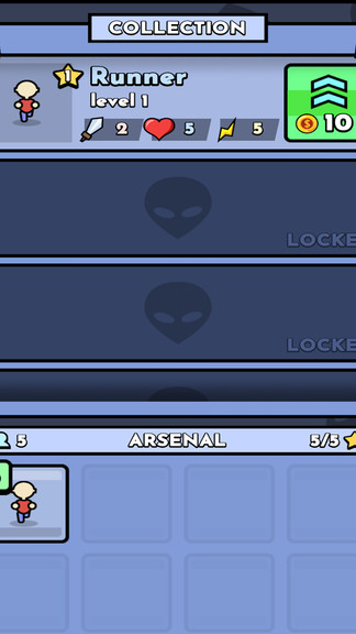 風暴51區(qū)官方版 v1.0 安卓版 3