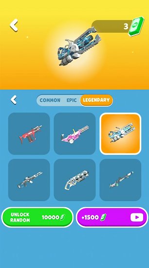 極速逃生Z官方版 v1.7 安卓版 3