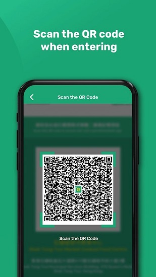 香港健康碼蘋果版(leavehomesafe hk) v2.1.5 iPhone版 0