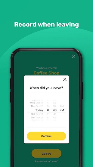 香港健康碼蘋果版(leavehomesafe hk) v2.1.5 iPhone版 2