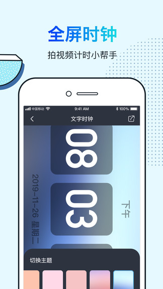 嘿盒子下載 嘿盒子app