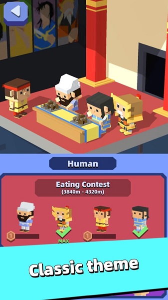 外星人進城啦 v0.1.1 安卓版 0