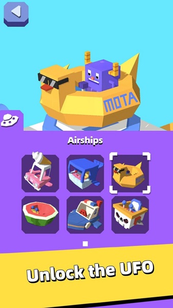 外星人進城啦 v0.1.1 安卓版 2