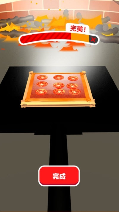 我愛做披薩小游戲 v1.0.5 安卓版 3