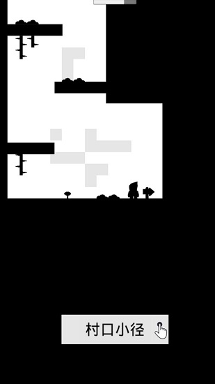 非標準小明最新版 v1.0 安卓版 3