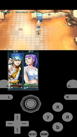 citrammj模擬器最新漢化版 v4965112ad 安卓版 2