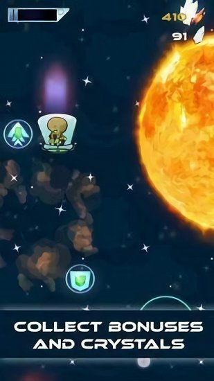 太空蛤銀河冒險 太空蛤銀河冒險下載