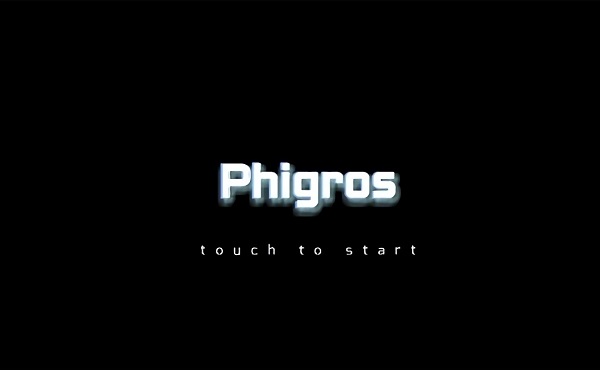 phigros pc版 v2.0.1 官方版 0