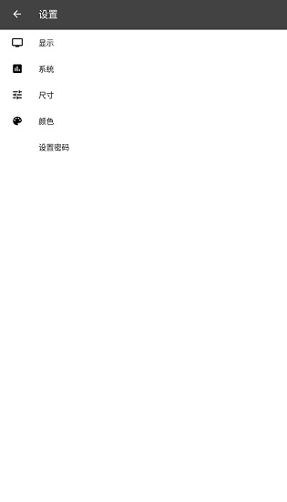 bookmark folder書簽文件夾高級 v4.1.5 安卓版 0