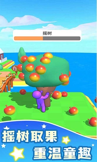 正版我的農(nóng)場(chǎng)app v1.1.5 安卓版 2