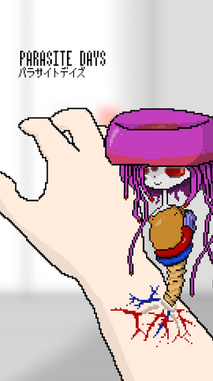 寄生蟲(chóng)人生漢化 v1.0.3 安卓版 1