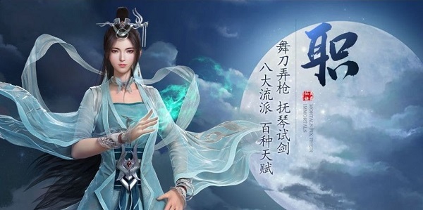 挂机江湖录游戏 挂机江湖录最新版