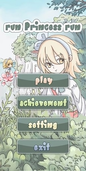 公主快跑下载 公主快跑手游下载