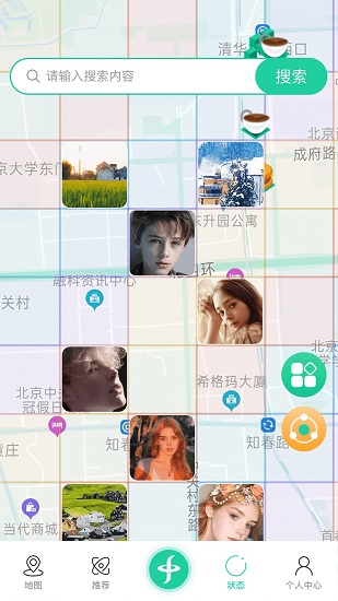領(lǐng)主最新版 v3.9.3 安卓版 1