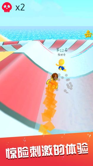 女神大闖關(guān)最新版 v1.0 安卓版 1