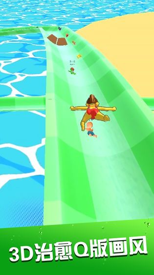 女神大闖關(guān)跑酷小游戲下載