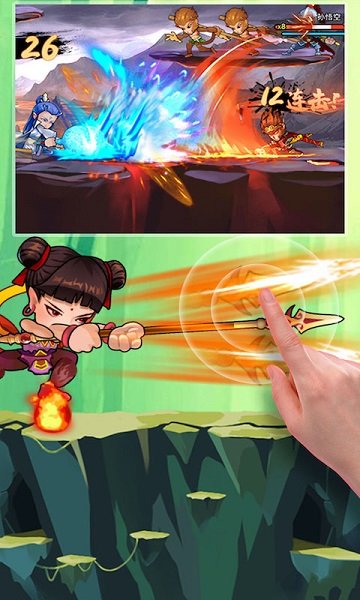 俺老孫來(lái)也手游 v2.0 安卓版 0