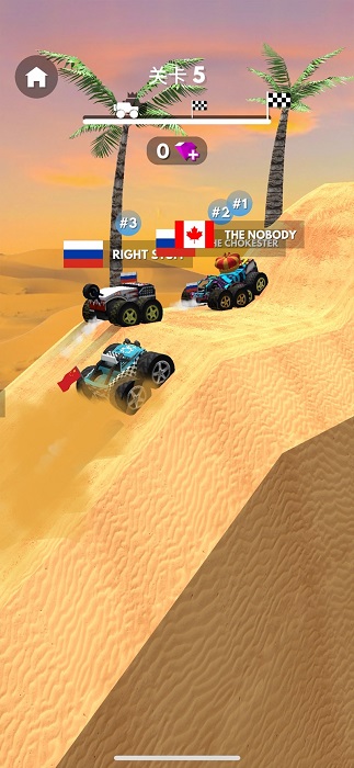 我爬坡賊溜 v1.0 安卓版 0