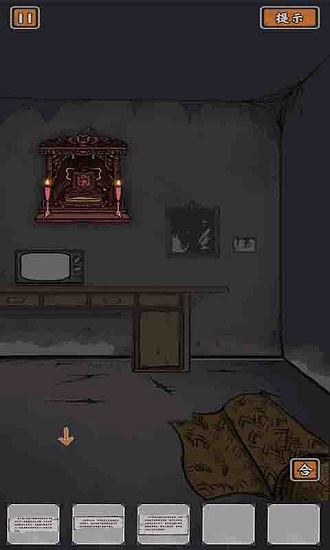 山村老屋鬼嫁衣下載