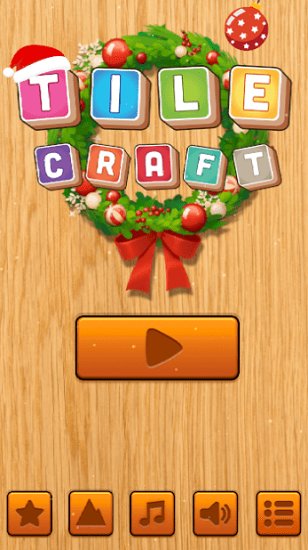 方块大师苹果版 方块大师ios版