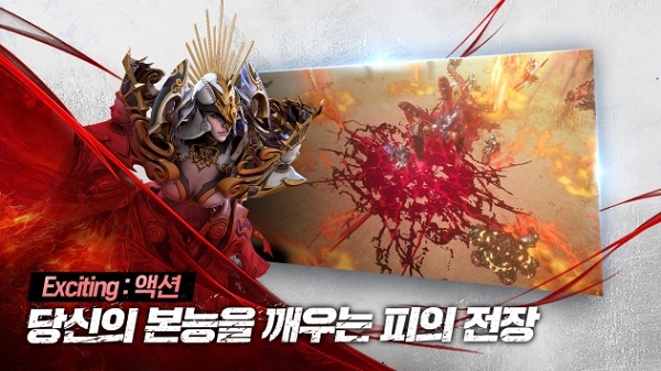 死亡魔界m手游韓服(dekaron m) v1.0.175 安卓版 3