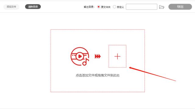 閃電音頻剪輯軟件 閃電音頻剪輯軟件下載