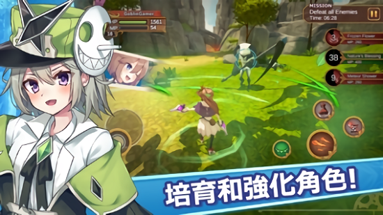 梅比斯之门游戏 梅比斯之门下载