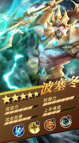 一万个神手游下载 一万个神游戏下载