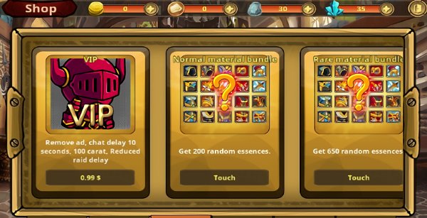 勇敢的屠龍者下載