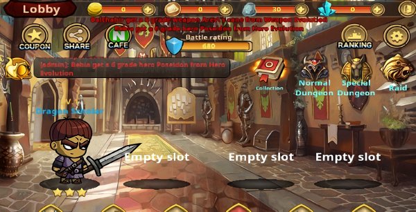 勇敢的屠龍者完整版 v1.0.14 安卓版 2